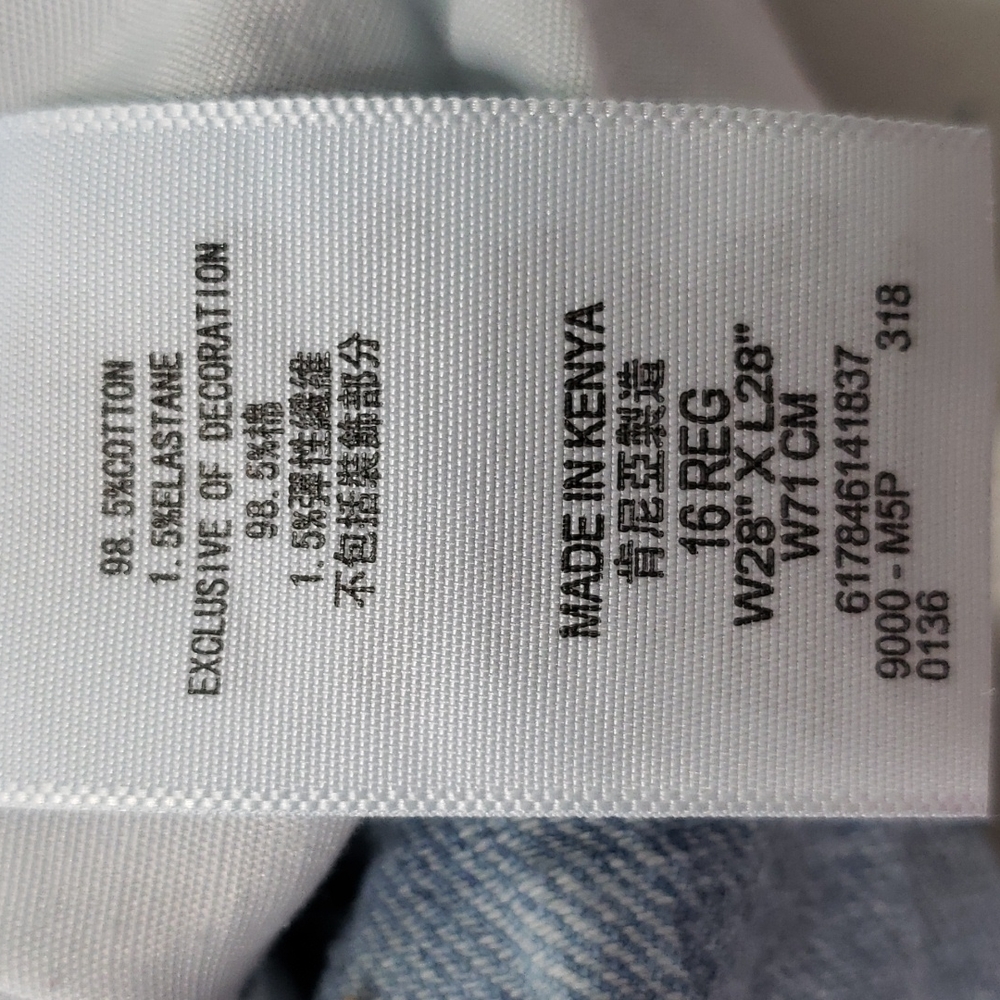 LEVI'S 511 slim jeans - Picture 4 of 12